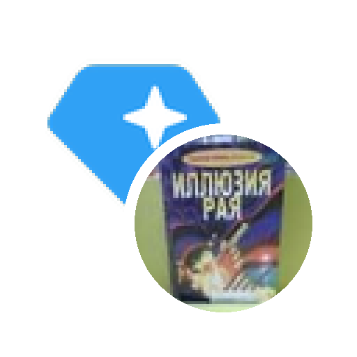 LP Token for GRAM-PARADISE