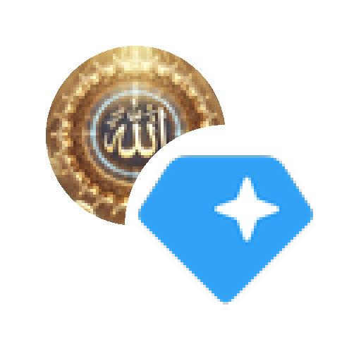 LP Token for ALLAH-GRAM